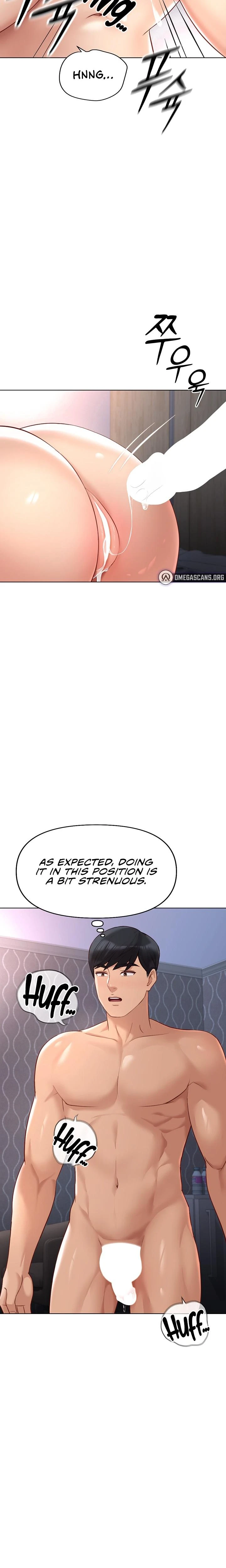 Common Sense Manipulation Program Chapter 16 Page 12
