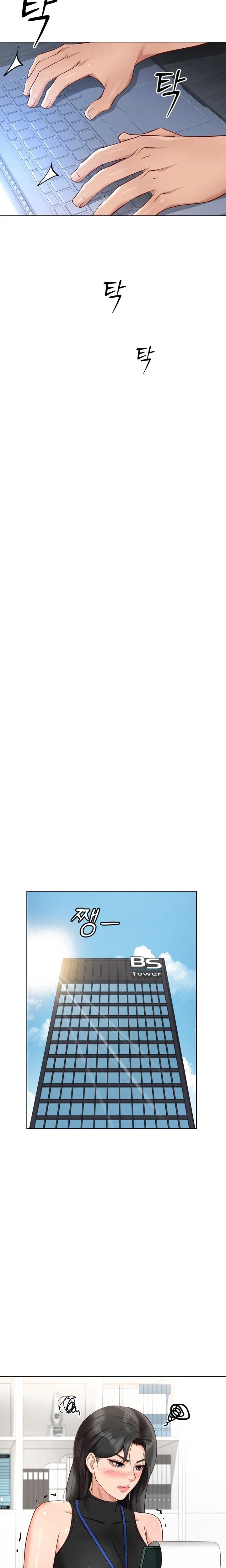 Common Sense Manipulation Program Chapter 17 Page 5