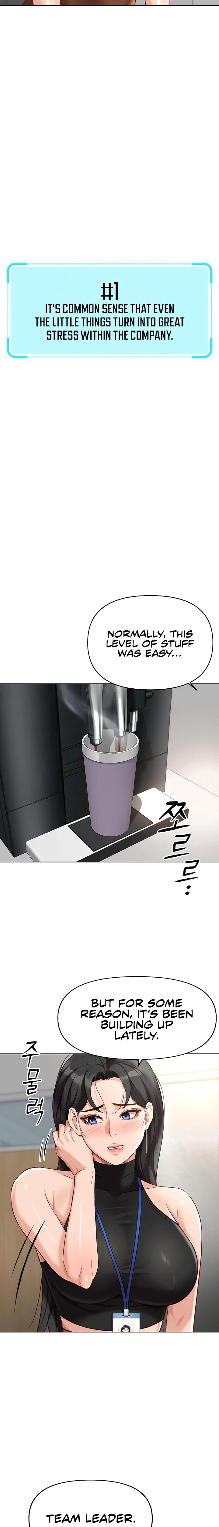 Common Sense Manipulation Program Chapter 17 Page 10