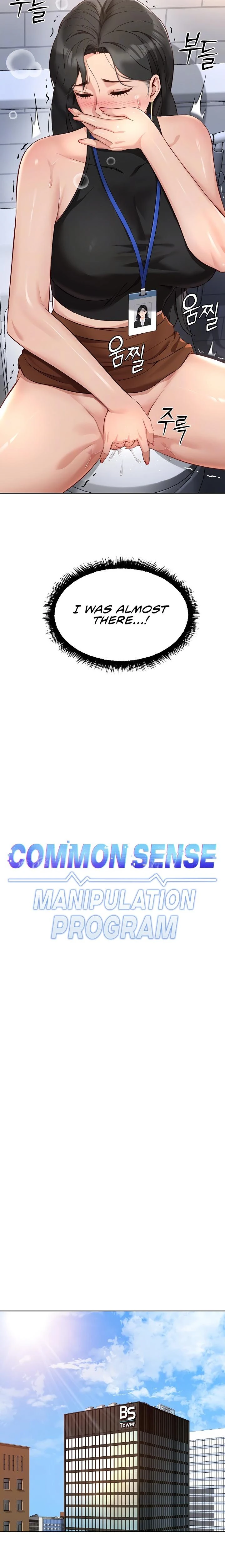 Common Sense Manipulation Program Chapter 18 Page 3