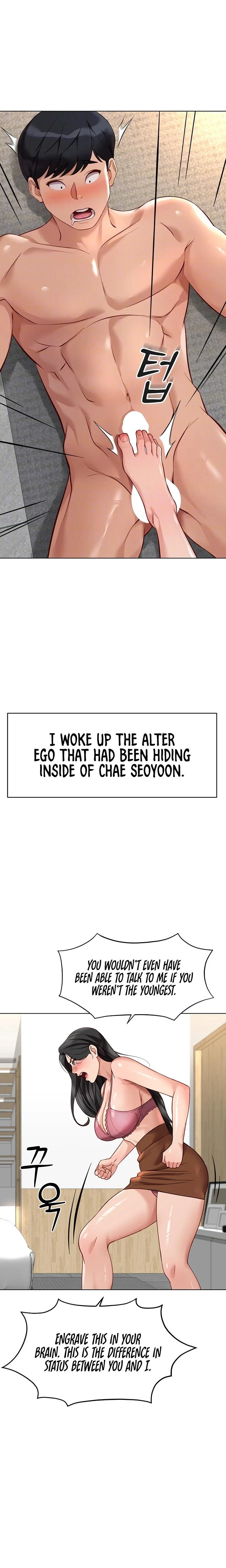 Common Sense Manipulation Program Chapter 20 Page 5