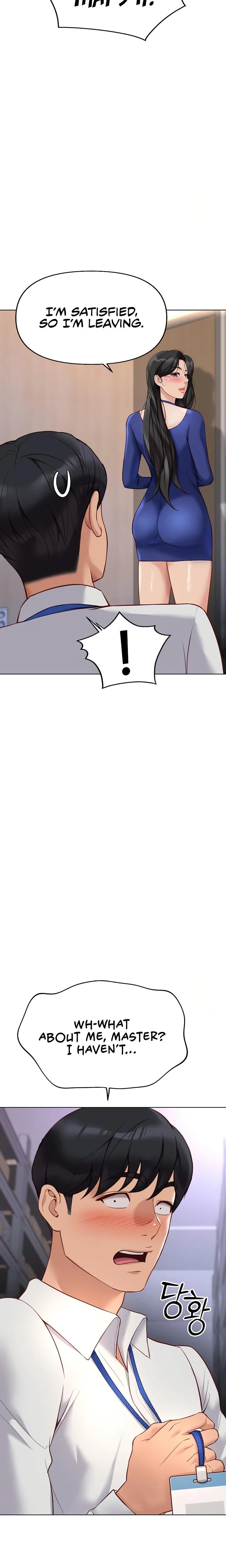 Common Sense Manipulation Program Chapter 21 Page 22