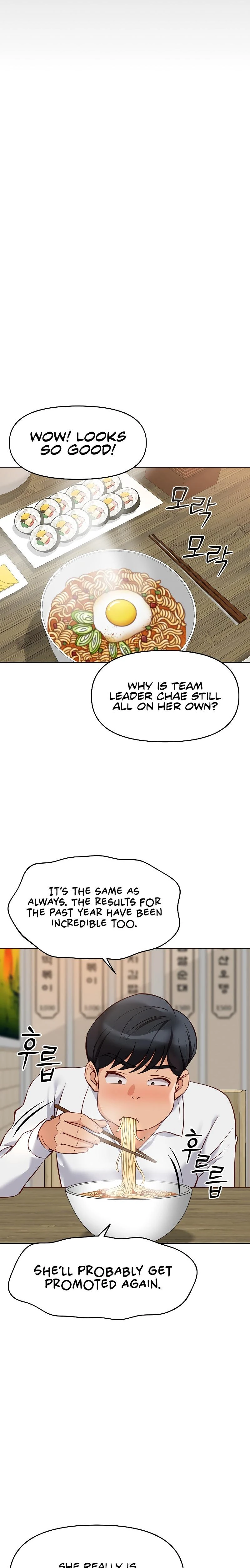 Common Sense Manipulation Program Chapter 22 Page 12