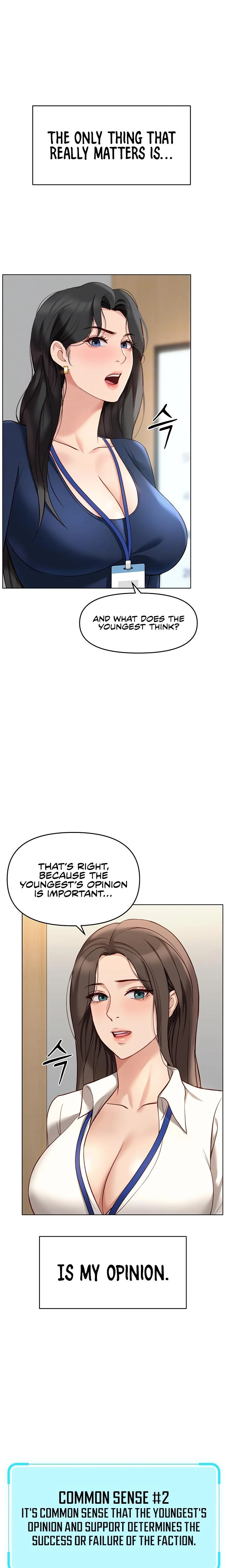 Common Sense Manipulation Program Chapter 23 Page 5