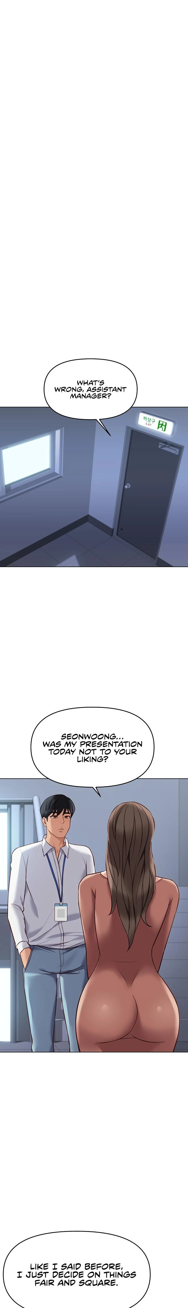 Common Sense Manipulation Program Chapter 23 Page 15