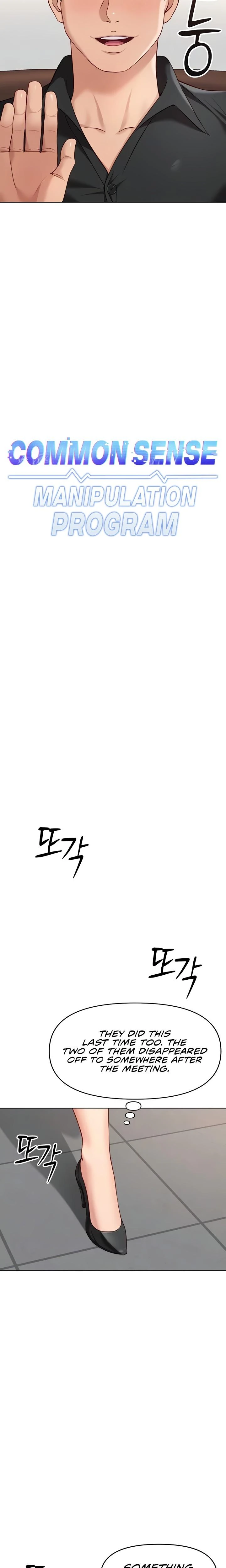 Common Sense Manipulation Program Chapter 24 Page 3