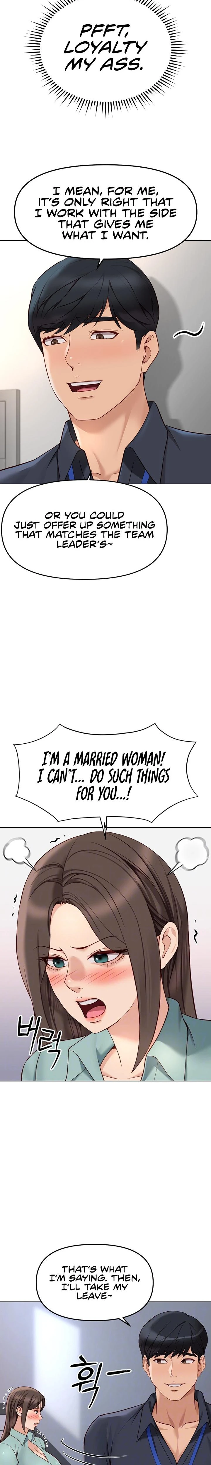 Common Sense Manipulation Program Chapter 27 Page 6