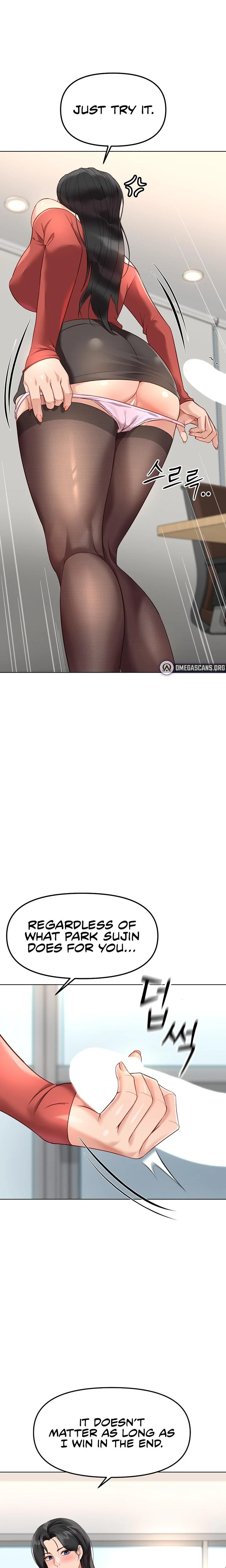 Common Sense Manipulation Program Chapter 27 Page 12