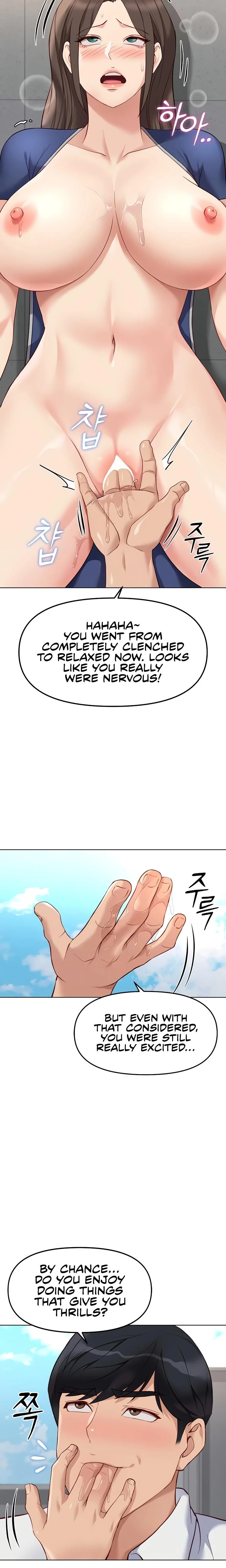 Common Sense Manipulation Program Chapter 31 Page 6