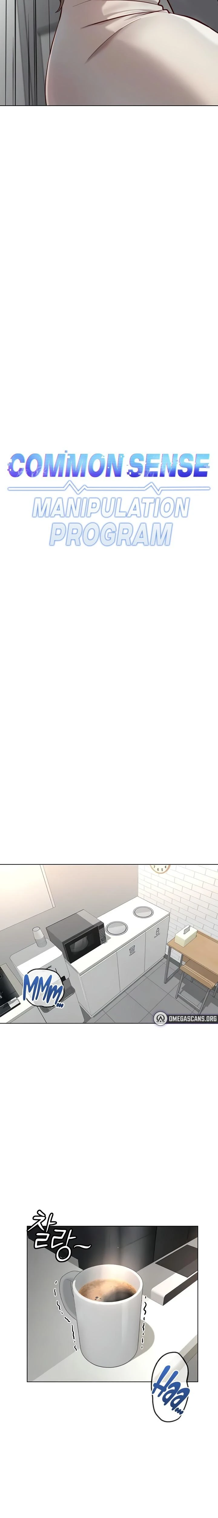 Common Sense Manipulation Program Chapter 34 Page 3