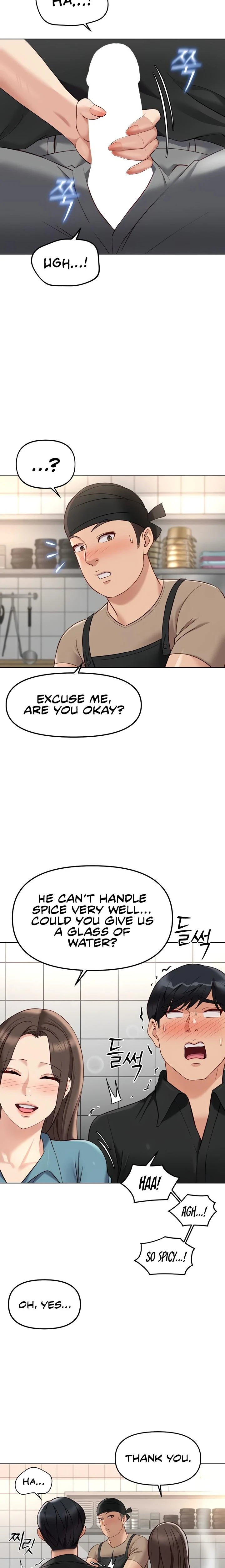 Common Sense Manipulation Program Chapter 34 Page 9