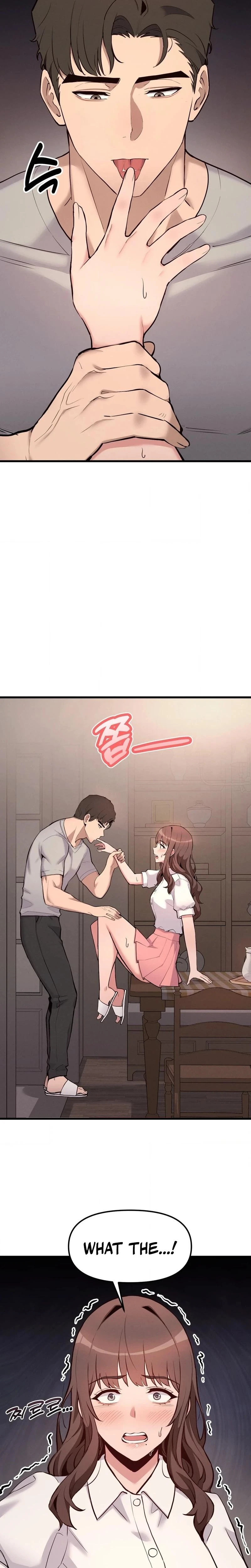 Daddy Chapter 03 Page 14