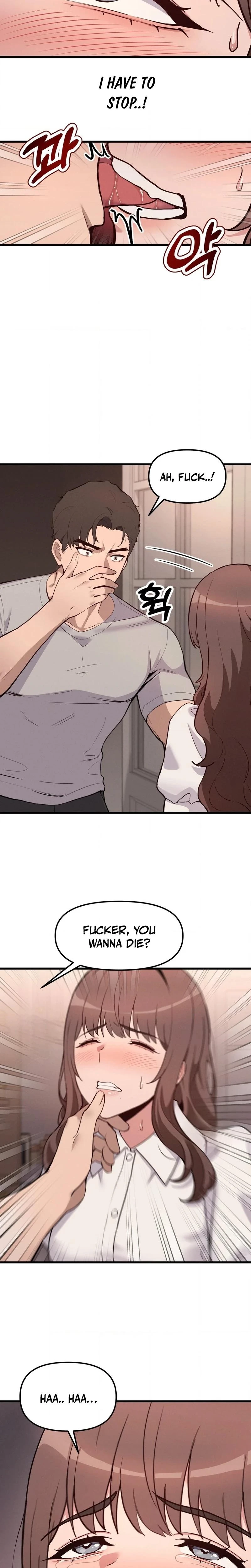 Daddy Chapter 04 Page 3