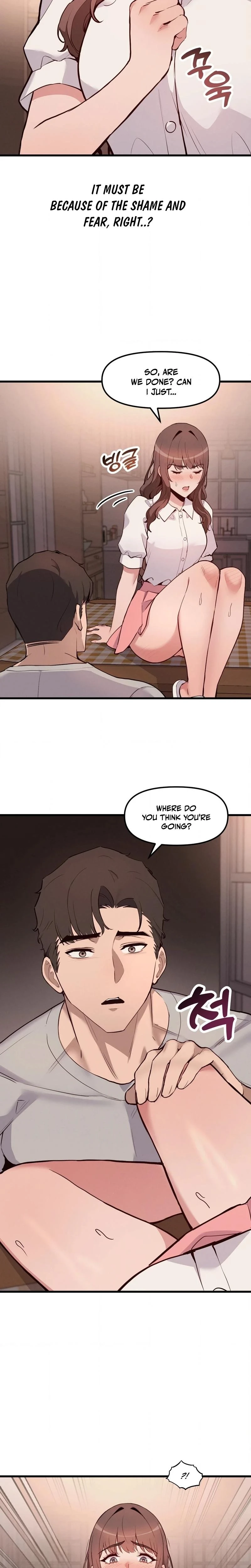 Daddy Chapter 04 Page 14