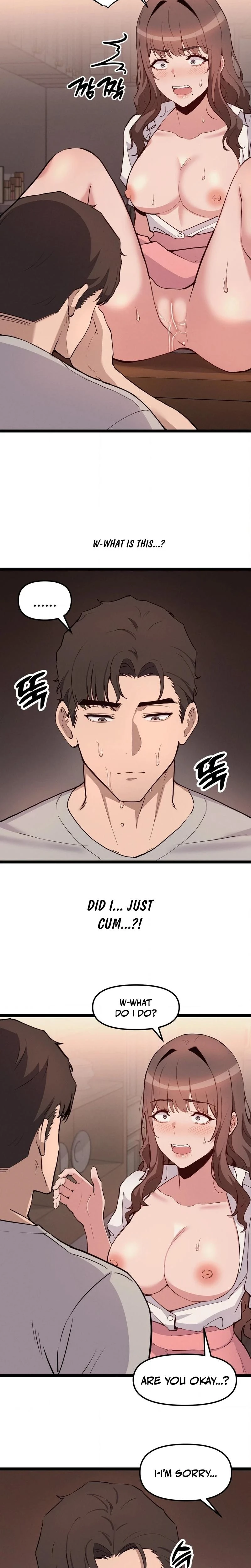 Daddy Chapter 05 Page 5