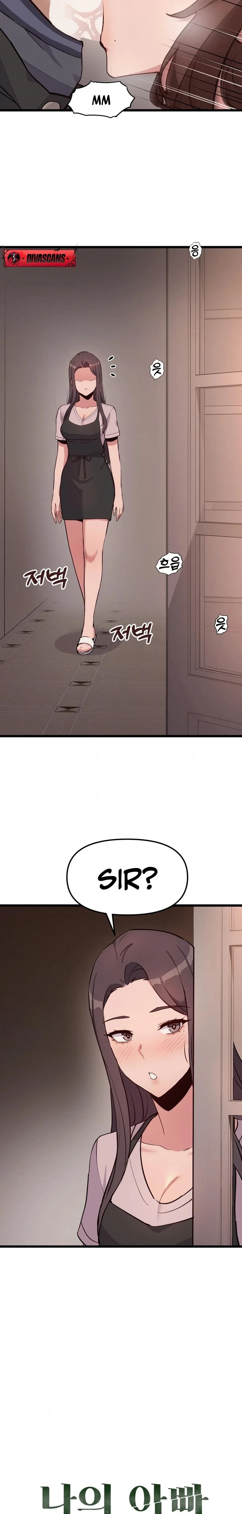 Daddy Chapter 05 Page 18