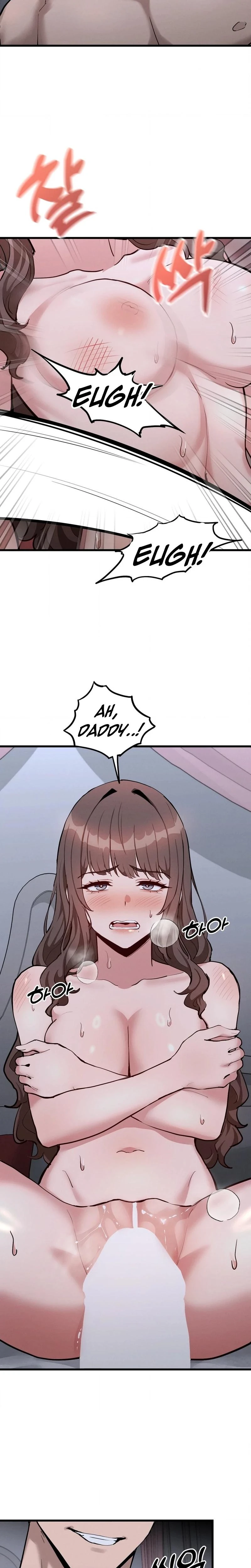 Daddy Chapter 09 Page 8