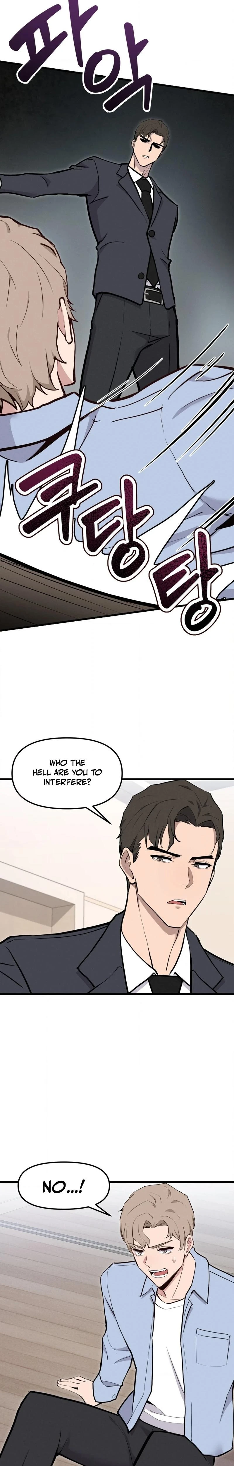 Daddy Chapter 13 Page 12