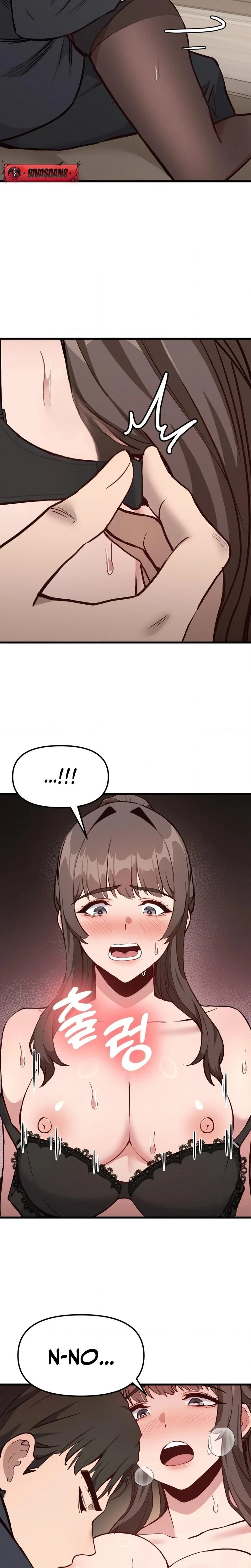 Daddy Chapter 15 Page 3