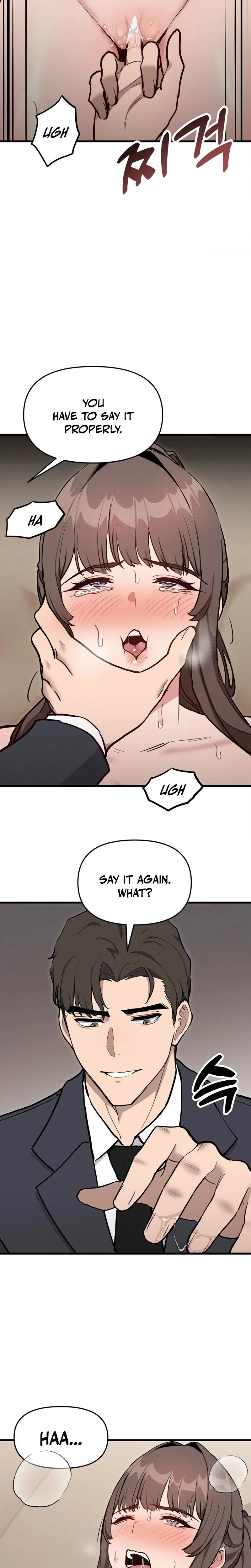 Daddy Chapter 15 Page 17