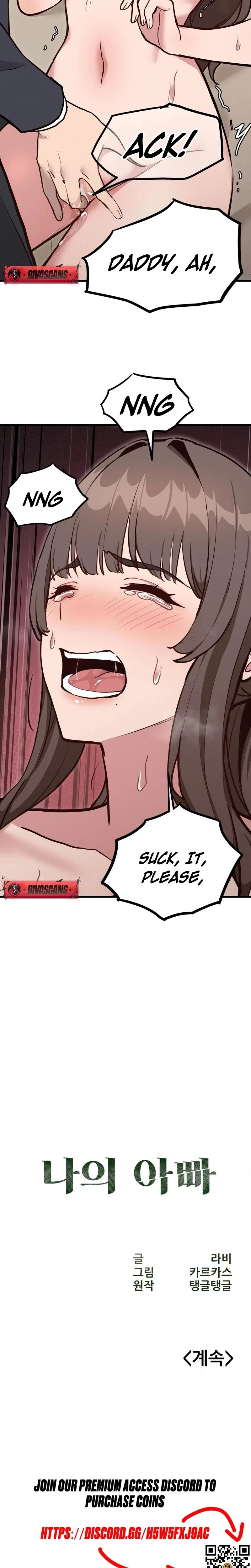 Daddy Chapter 15 Page 19
