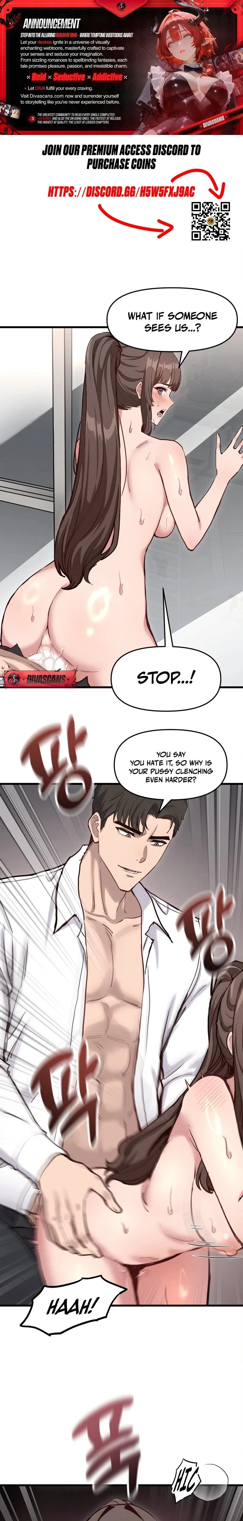 Daddy Chapter 17 Page 1