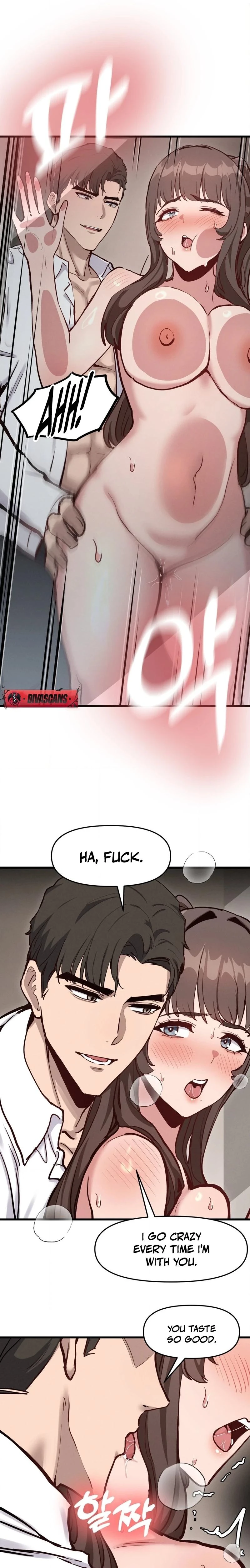 Daddy Chapter 17 Page 4