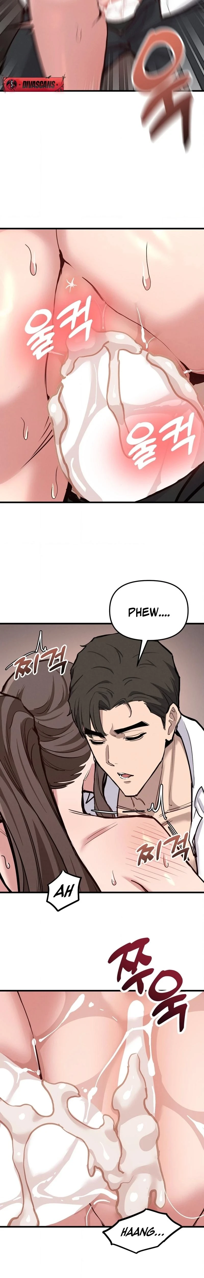Daddy Chapter 17 Page 12