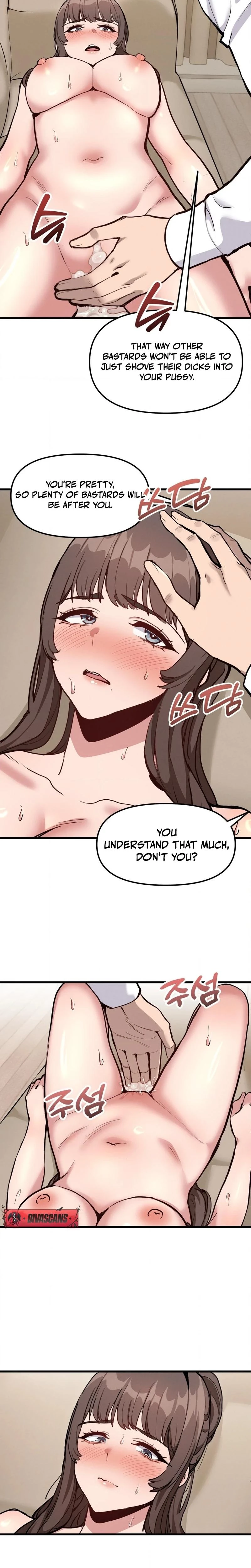 Daddy Chapter 17 Page 15