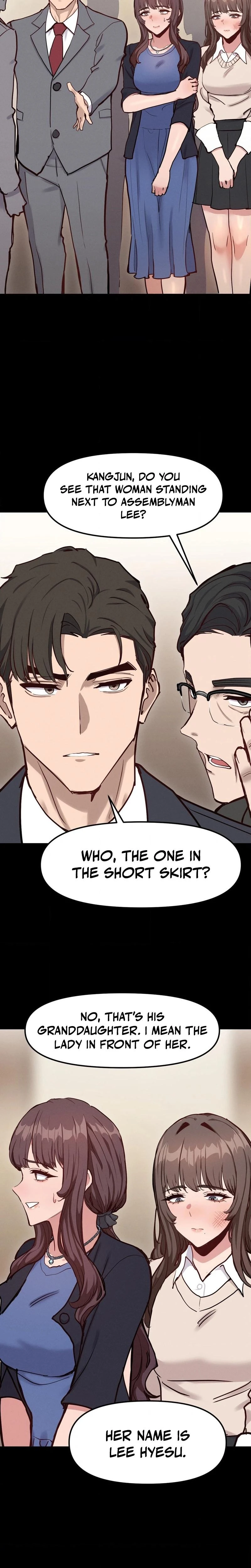 Daddy Chapter 18 Page 14