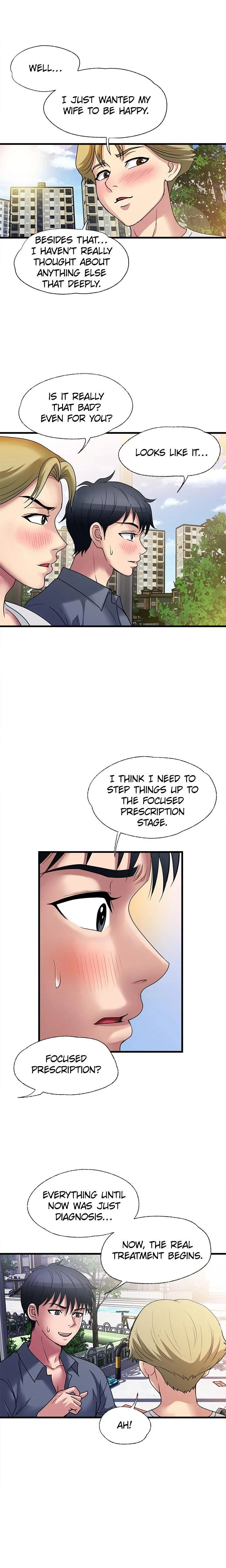 Daily Pleasure Awakening Chapter 08 Page 6