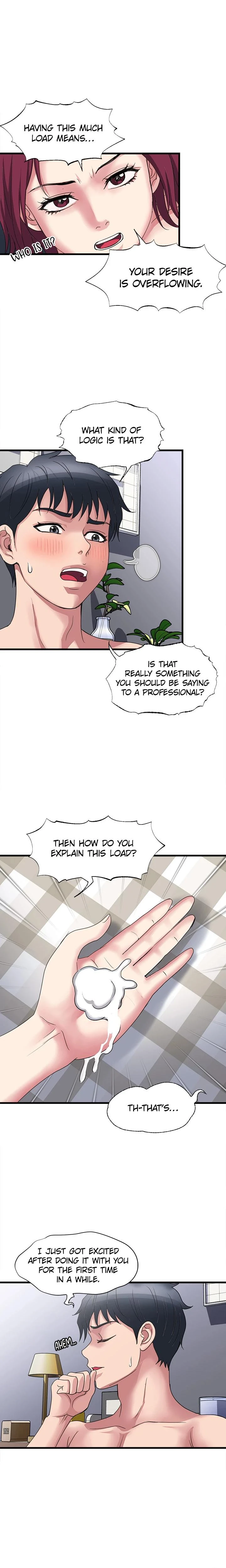 Daily Pleasure Awakening Chapter 15 Page 13