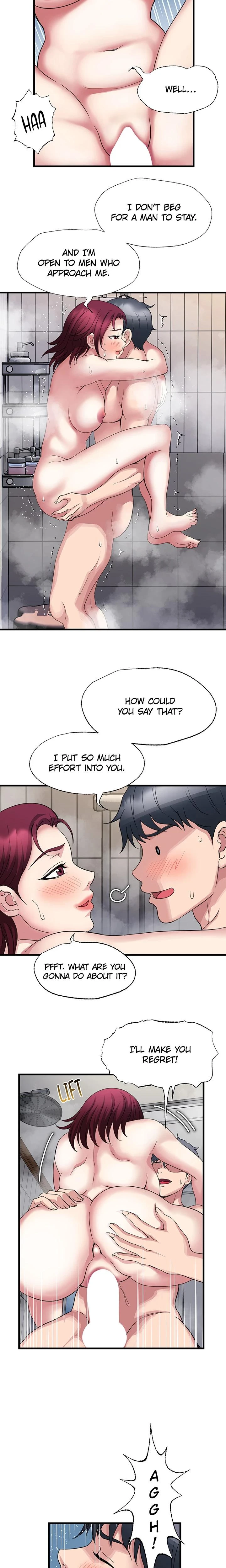 Daily Pleasure Awakening Chapter 17 Page 14