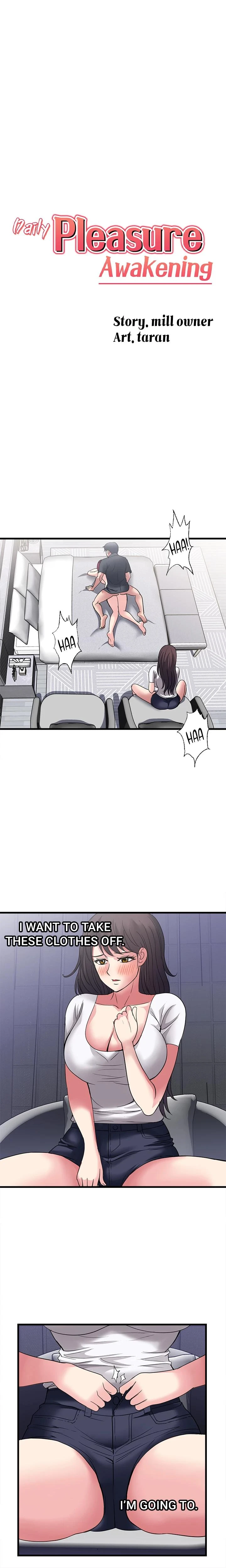 Daily Pleasure Awakening Chapter 28 Page 3