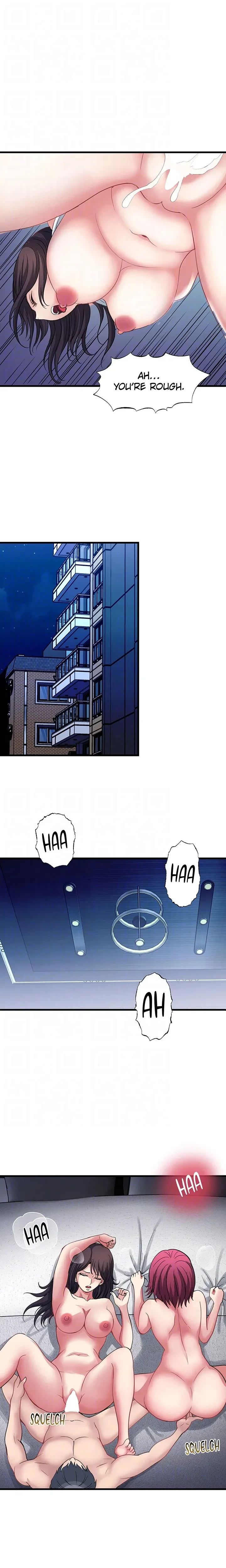Daily Pleasure Awakening Chapter 33 Page 7