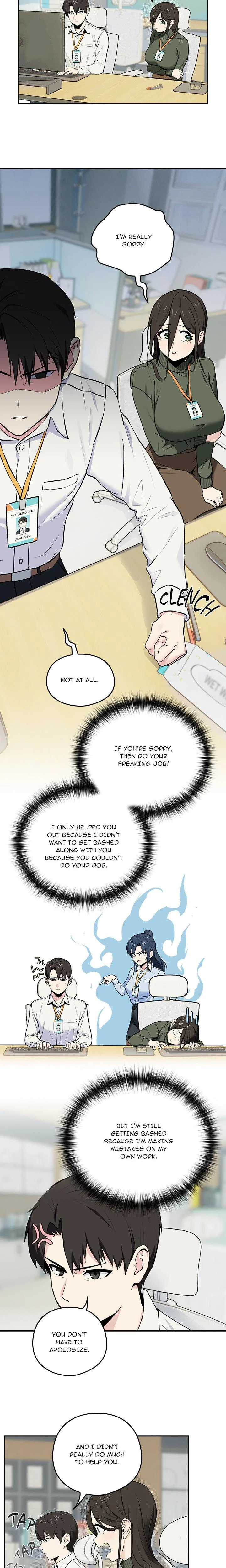 Dating After Work Uncensored Chapter 01 Page 7