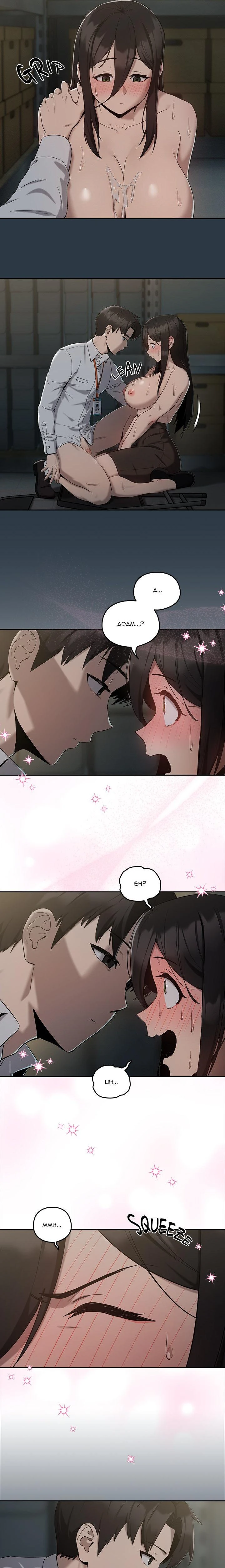 Dating After Work Uncensored Chapter 11 Page 10