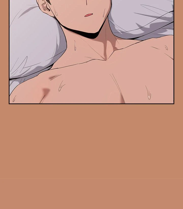 Dating After Work Uncensored Chapter 12 Page 21