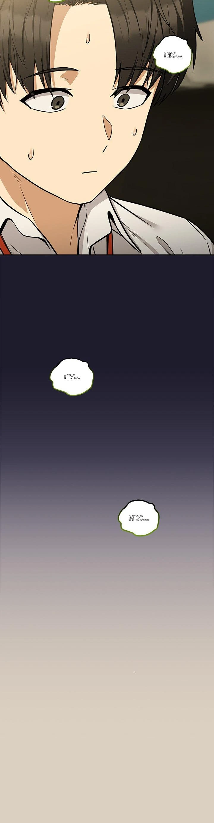 Dating After Work Uncensored Chapter 26 Page 18