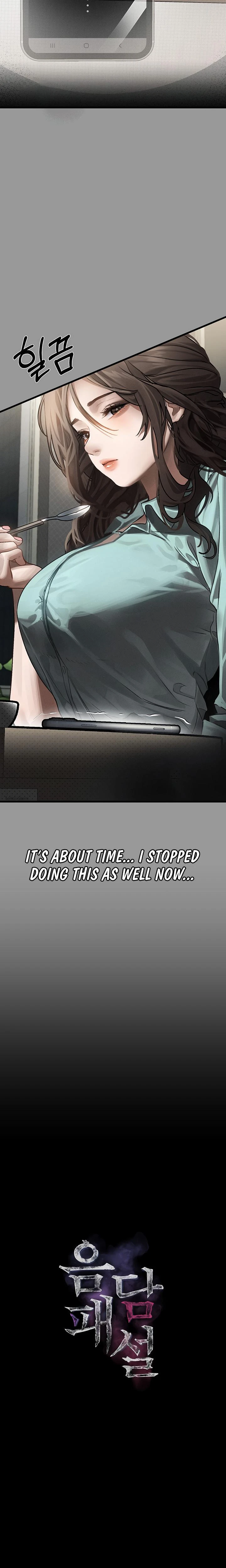 Dirty Talk Chapter 01 Page 8