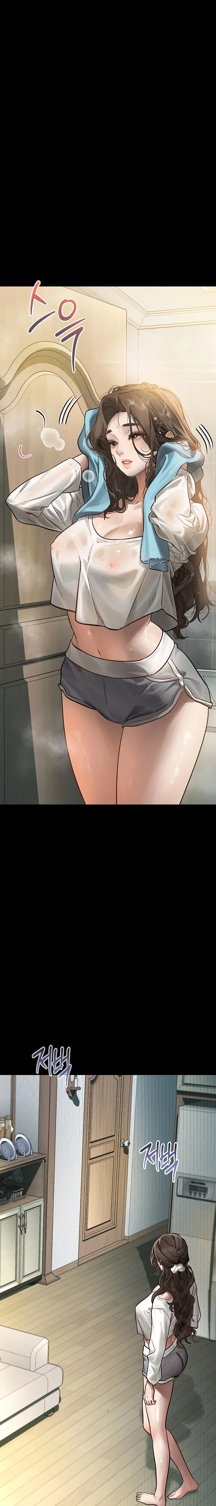 Dirty Talk Chapter 03 Page 14