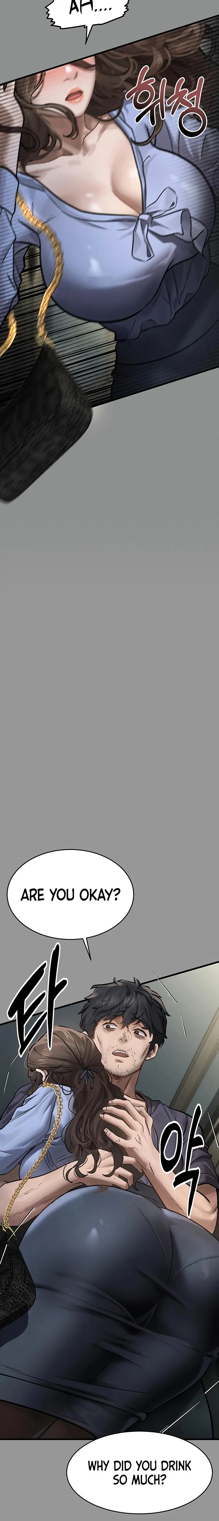 Dirty Talk Chapter 05 Page 26