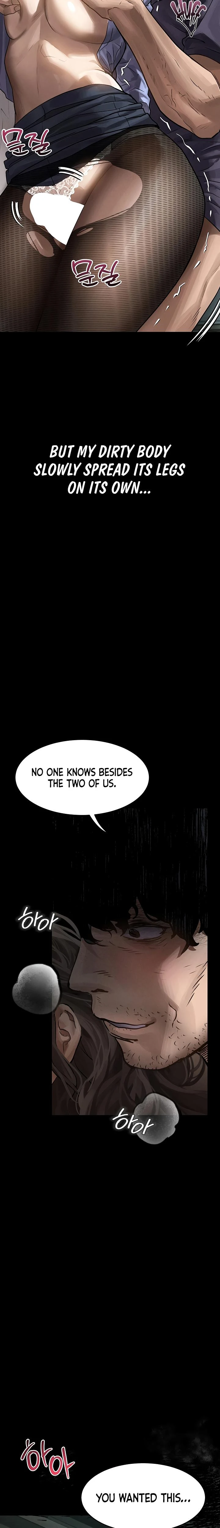 Dirty Talk Chapter 06 Page 14