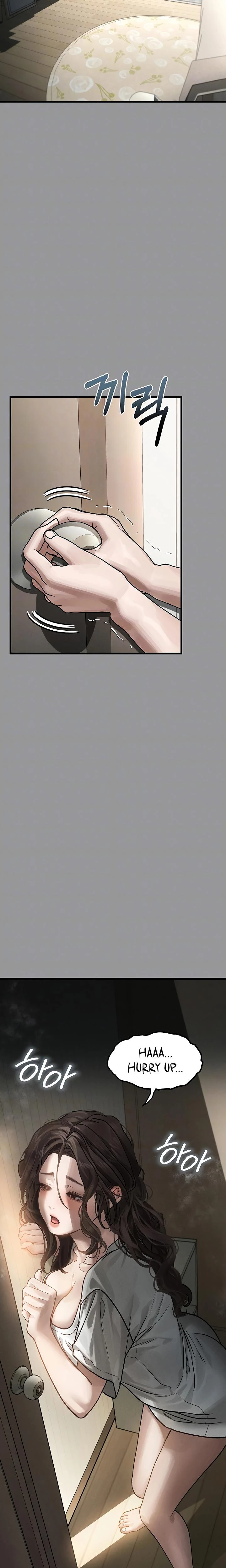Dirty Talk Chapter 07 Page 5