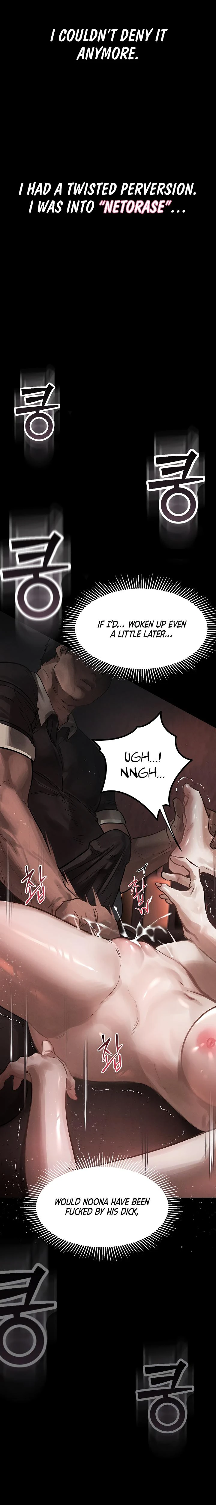 Dirty Talk Chapter 09 Page 3