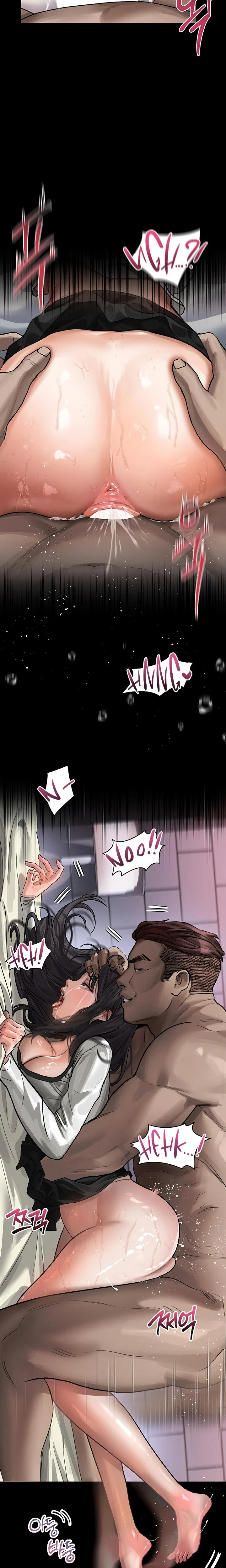 Dirty Talk Chapter 12 Page 20