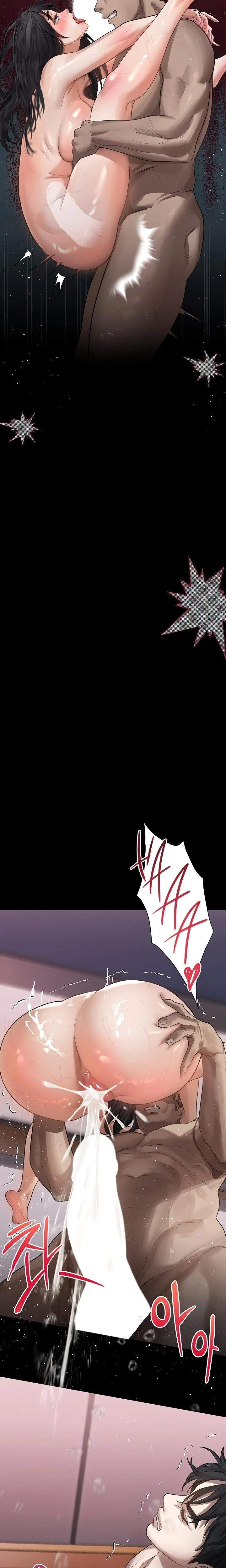 Dirty Talk Chapter 12 Page 28