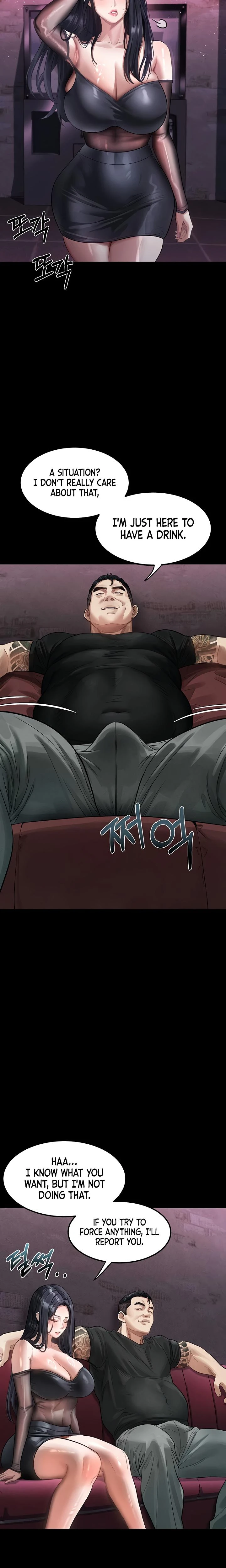 Dirty Talk Chapter 14 Page 23
