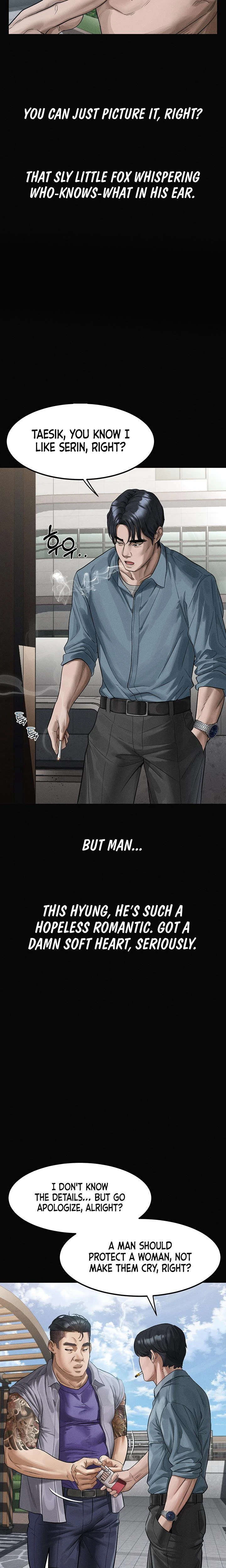 Dirty Talk Chapter 15 Page 17