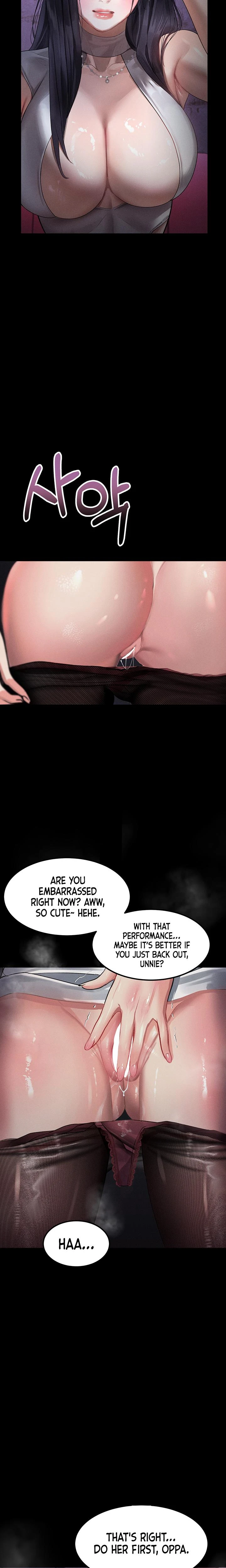 Dirty Talk Chapter 16 Page 30
